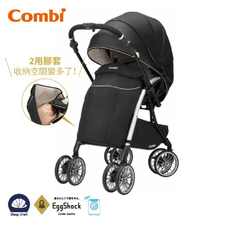 日本 Combi Umbretta Premium 手推車 [尊爵黑]