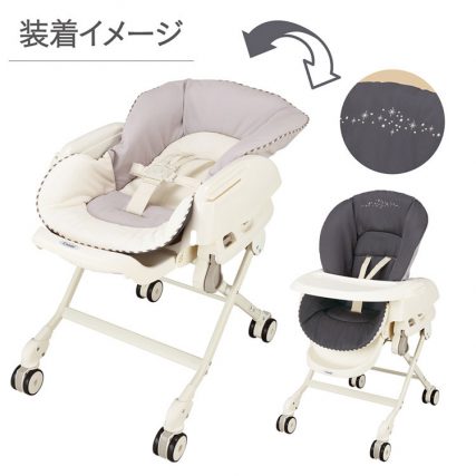 日本 Combi 安撫餐搖椅雙面替換墊