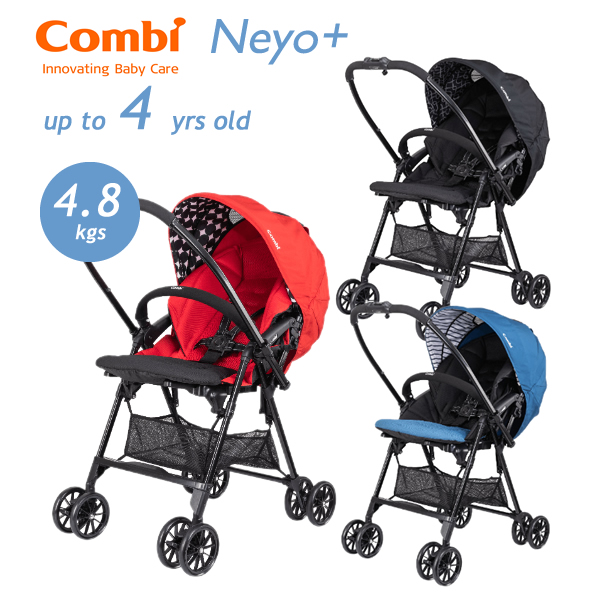 日本 Combi NEYO Plus 嬰兒車