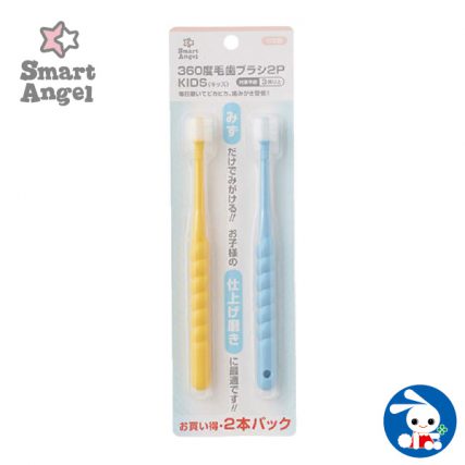 日本 西松屋 Smart Angel 360度兒童牙刷 [2支裝] 3歲以上