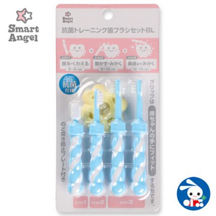 日本 西松屋 Smart Angel 抗菌嬰幼兒訓練牙刷组合 [4支裝] 連保護盾 藍色