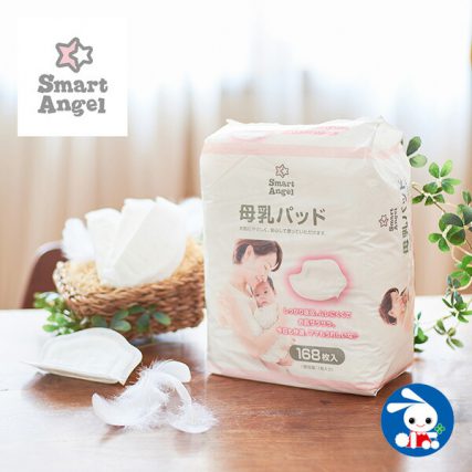日本 西松屋 Smart Angel 溢乳墊 [168片裝] 獨立包裝