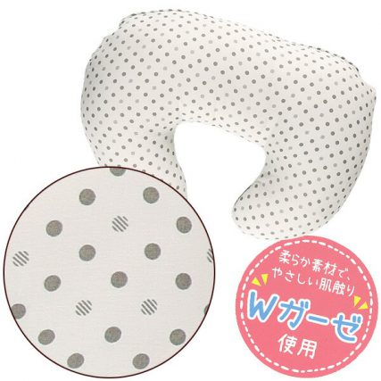 日本 西松屋 Elfindoll W型紗布雙面哺乳枕 [條紋和圓點]
