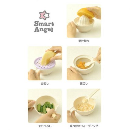 日本 西松屋 Smart Angel 分段食物調理器 [耐高溫]