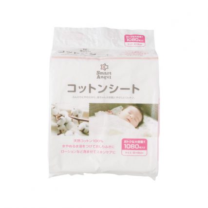 日本 西松屋 Smart Angel 嬰兒清潔棉 1080片 [6 x 8 cm] 小片