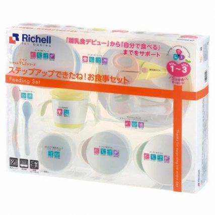 日本 Richell TLI 豪華餐具禮盒組