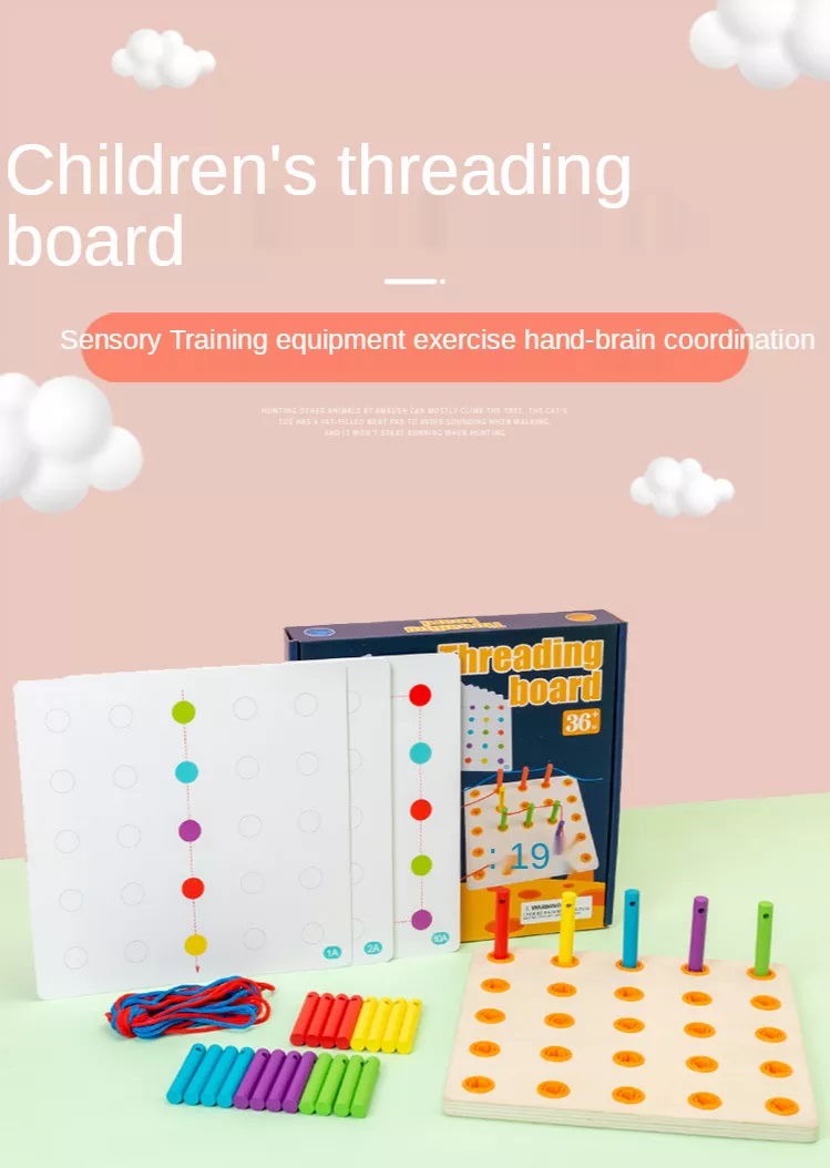 Threading board 創意穿繩玩具