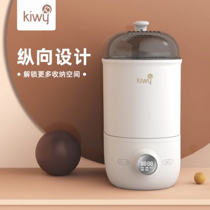 意大利 Kiwy 奶瓶消毒烘乾機