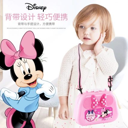 迪士尼 Minnie - 化妝手提箱套裝 [連雙肩帶]