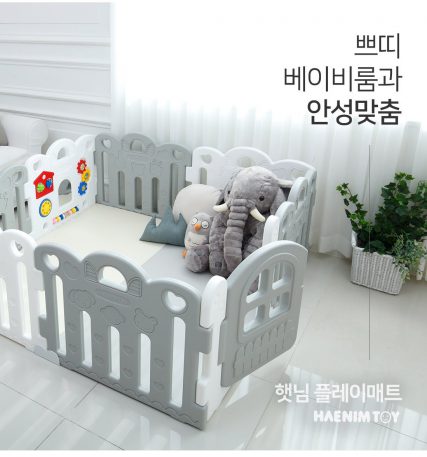 韓國 Haenim Toy 圍欄地墊套裝 [圍欄+地墊] 147 x 147 x 60 cm