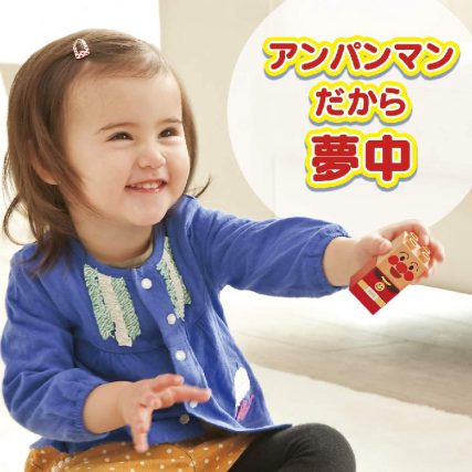 日本 麵包超人 益智積木套裝