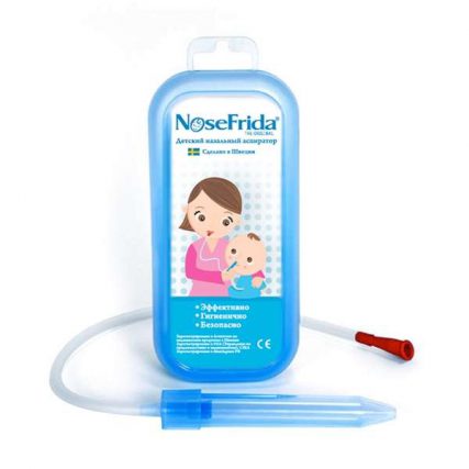 瑞典 NoseFrida 防菌過濾吸鼻器