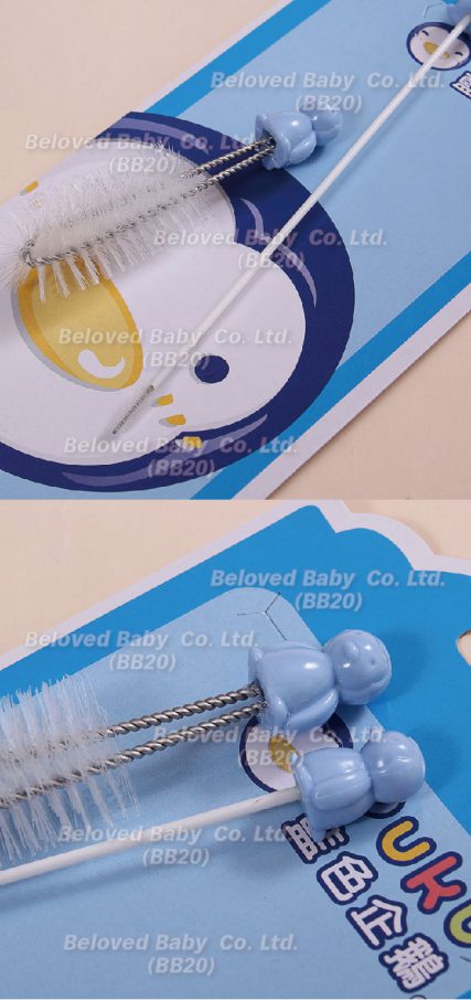 台灣 PUKU 藍色企鵝 嬰兒清潔刷 吸乳器刷 吸管刷 奶咀刷 奶樽刷 飲管刷 清潔刷組合