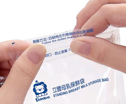 台灣 Simba 小獅王辛巴 Breastmilk Storage Bag Milk Bag 母乳保存 儲奶袋 立體母乳保鮮袋
