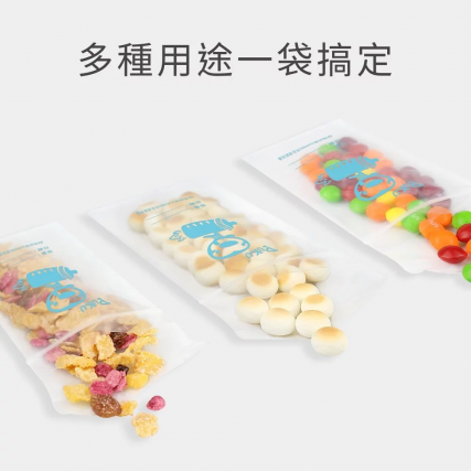台灣 Puku 攜帶式奶粉袋 [20個裝]