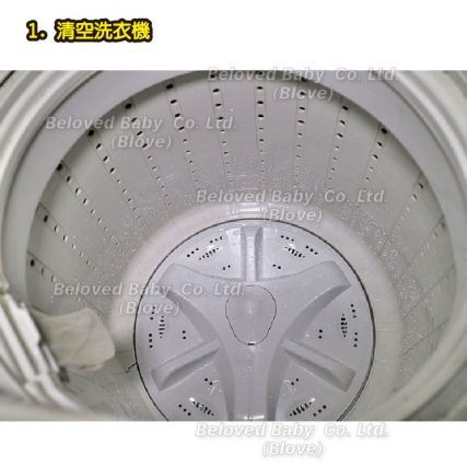 日本 Arau 酸素系除菌漂白劑 800g [洗衣機清潔粉]
