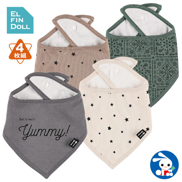 日本 西松屋 Elfindoll 領巾口水肩 [4條裝] 星星、印花
