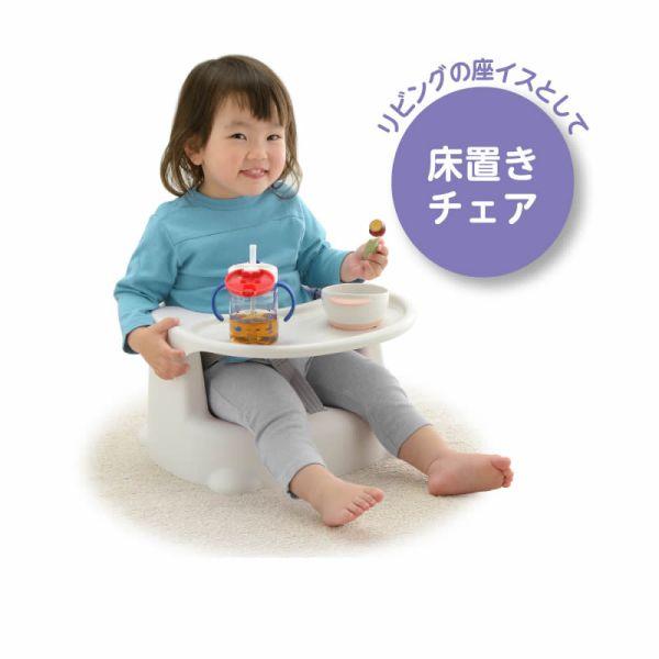 日本 Richell 2way 幼兒坐椅