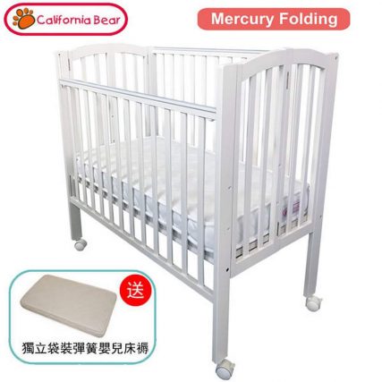 California Bear Mercury Folding 摺合嬰兒床