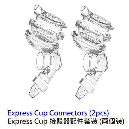 Youha 優合 THE ONE Express Cups 配件