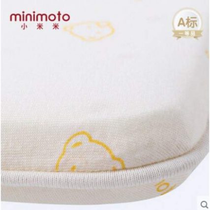 Minimoto 天然乳膠枕