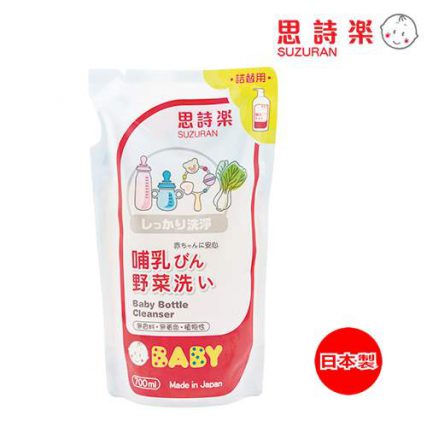 日本 思詩樂 Suzuran 嬰兒奶瓶蔬果洗潔液 (補充裝) 700 ml