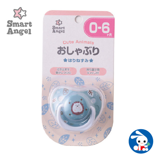 日本 西松屋 Smart Angel 拇指型安撫奶嘴 [連防塵蓋] 刺猬 0-6個月