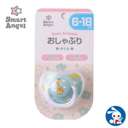 日本 西松屋 Smart Angel 拇指型安撫奶嘴 [連防塵蓋] 長頸鹿 6-18個月