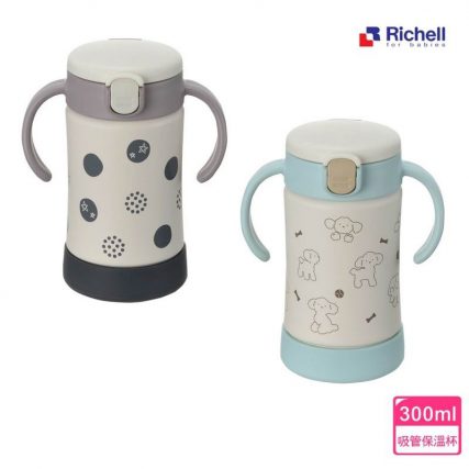 日本 Richell TLI 不鏽鋼吸管保溫杯 [300ml]