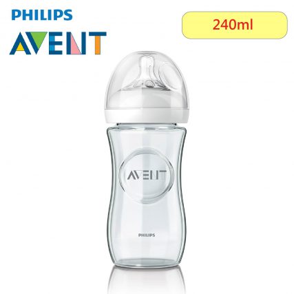 英國 Philips Avent Natural 玻璃奶樽 [120ml ~ 240ml]