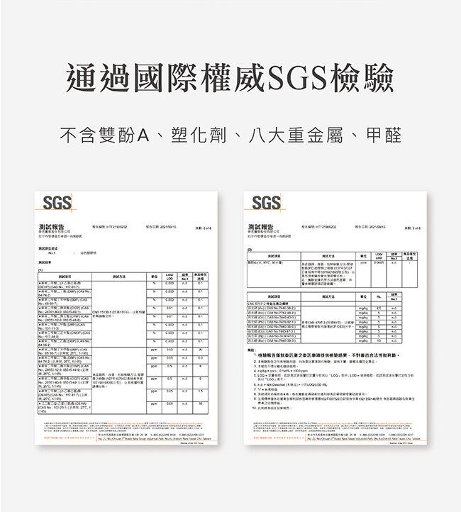 Simba 超柔無垢白金矽膠奶嘴刷 [矽膠奶嘴刷]