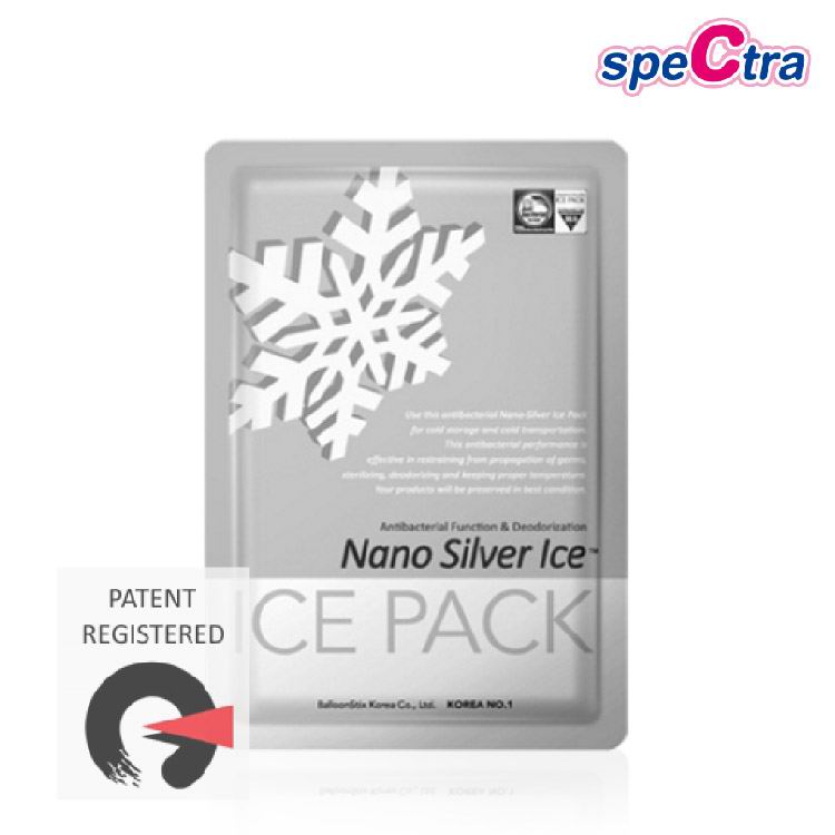 Spectra 納米凝膠冰種