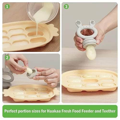 Haakaa 矽膠咬咬樂套裝