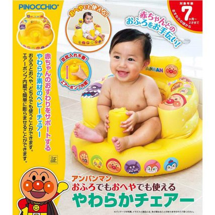 Pinocchio 麵包超人 充氣座椅 [加高頸枕]