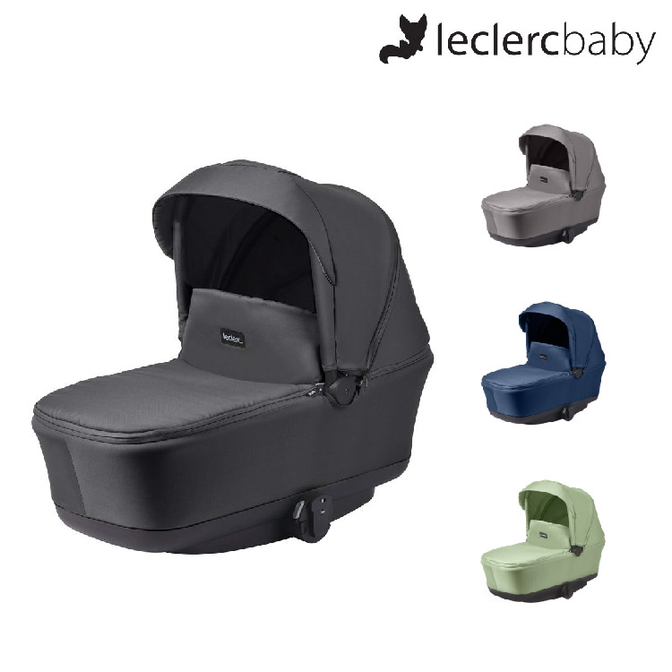 Leclerc 嬰兒車睡籃 [Bassinet]