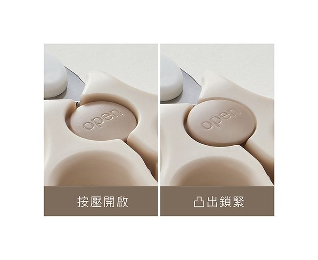 Simba 小獅王辛巴 嬰兒食物金剛剪