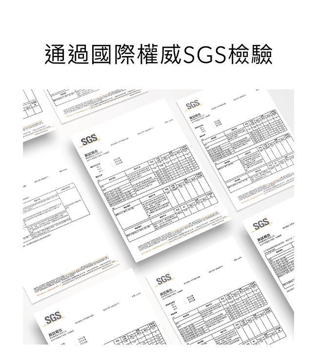 Simba 小獅王辛巴 嬰兒食物金剛剪