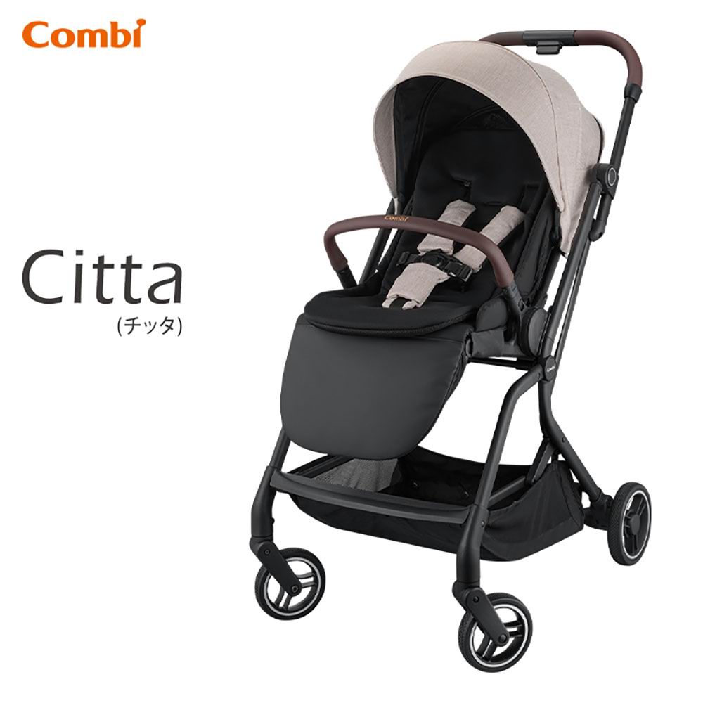 Combi Citta 雙向型一秒自動收摺BB車