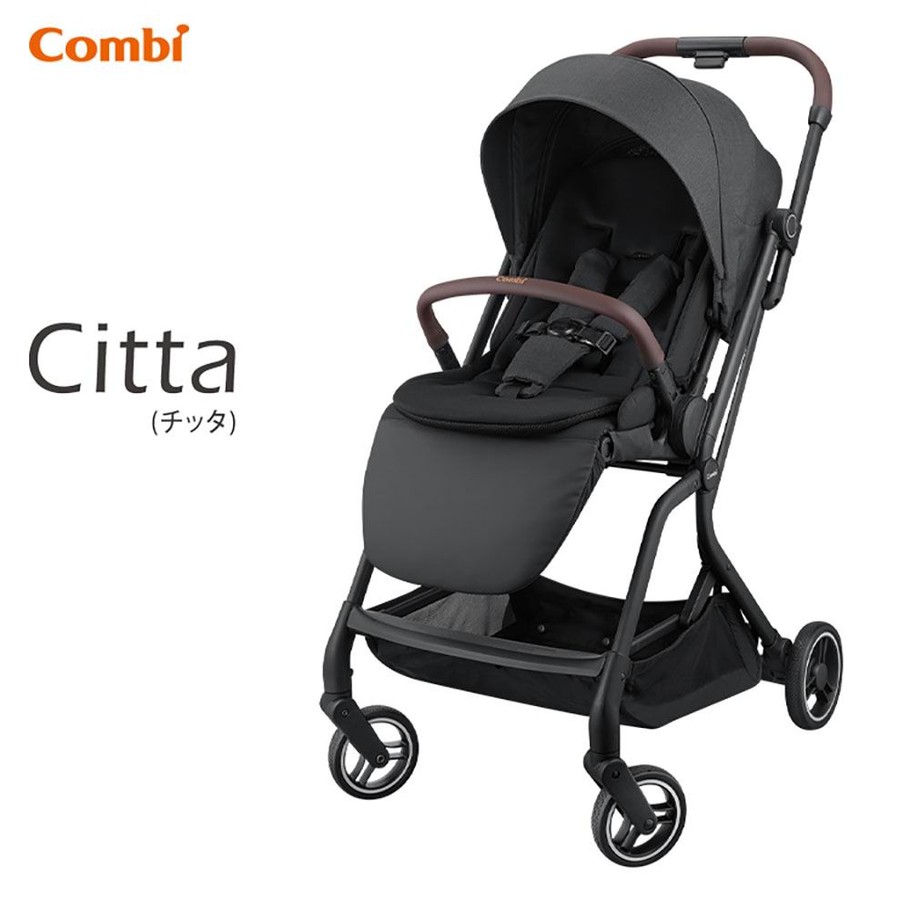 Combi Citta 雙向型一秒自動收摺BB車