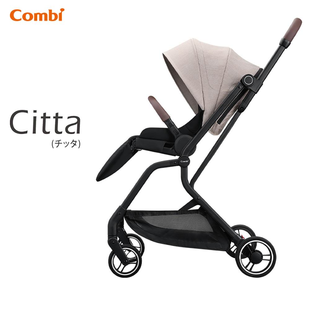 Combi Citta 雙向型一秒自動收摺BB車