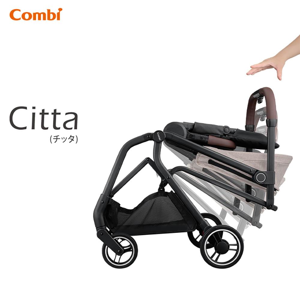 Combi Citta 雙向型一秒自動收摺BB車