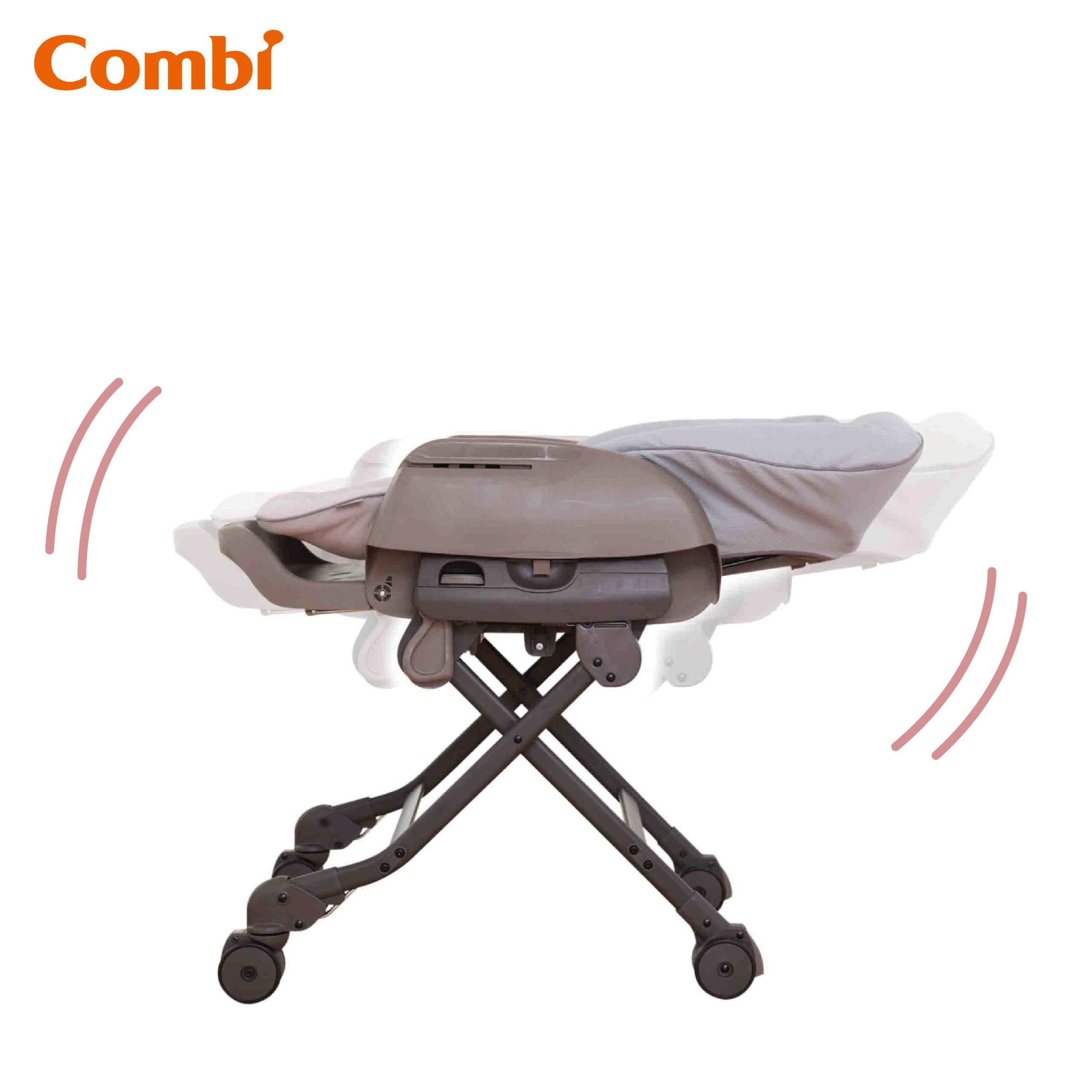 Combi Nemulila Fit 安撫餐搖椅