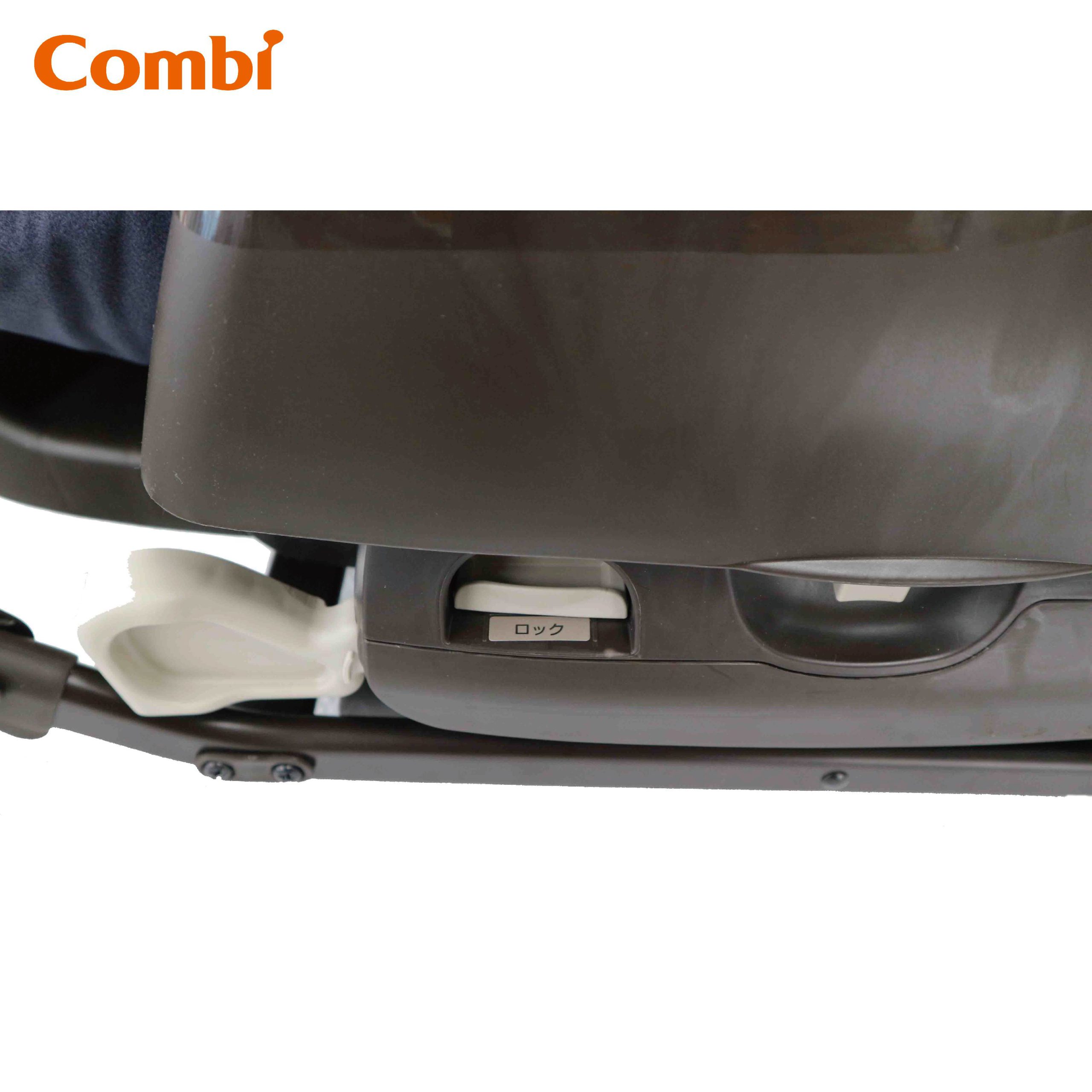 Combi Nemulila Fit 安撫餐搖椅