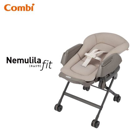 Combi Nemulila Fit 安撫餐搖椅