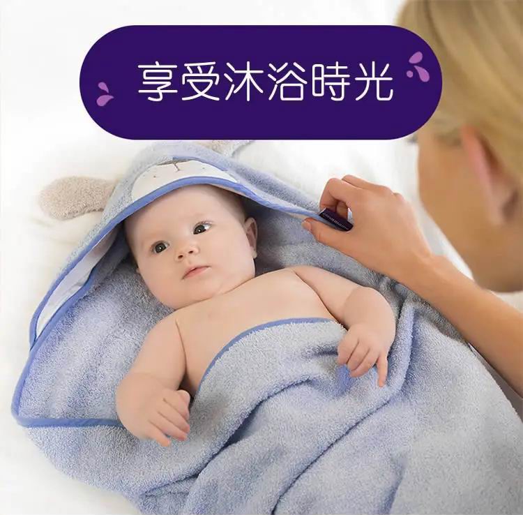 Clevamama 浴巾 - 超柔軟抗菌竹纖維嬰兒沐浴巾