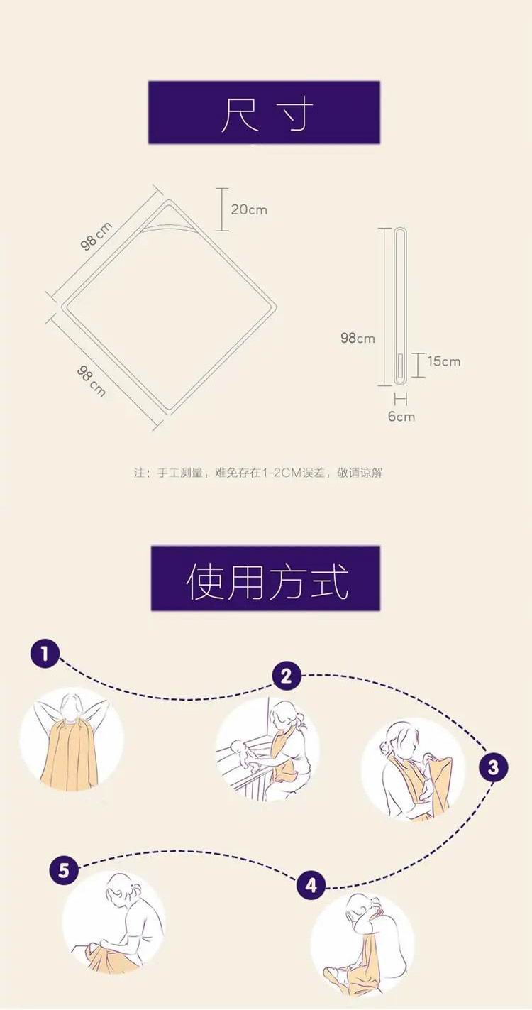 Clevamama 浴巾 - 超柔軟抗菌竹纖維嬰兒沐浴巾