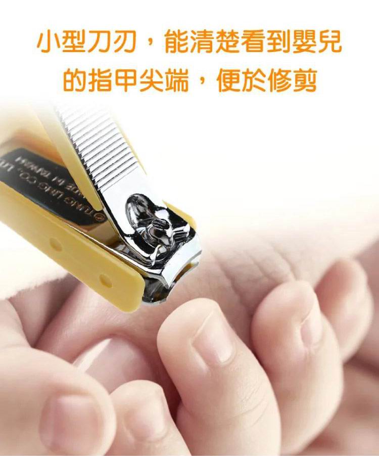 PIYO PIYO 黃色小鴨 嬰幼兒指甲剪
