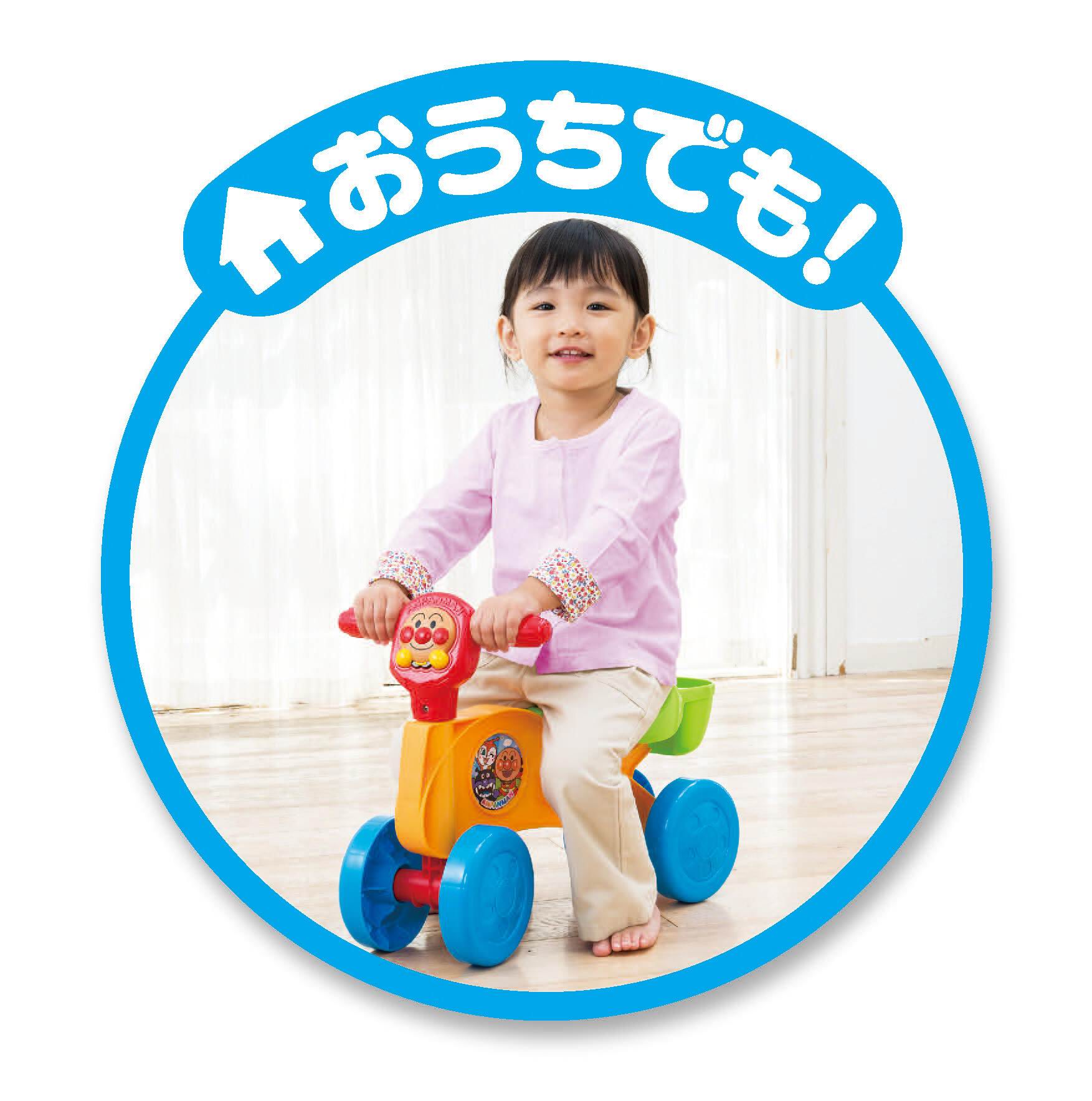 麵包超人 GO!GO!四輪車