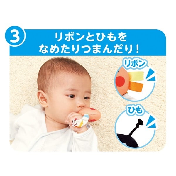 麵包超人 3way布質手搖鈴 (可綁手腳碗)