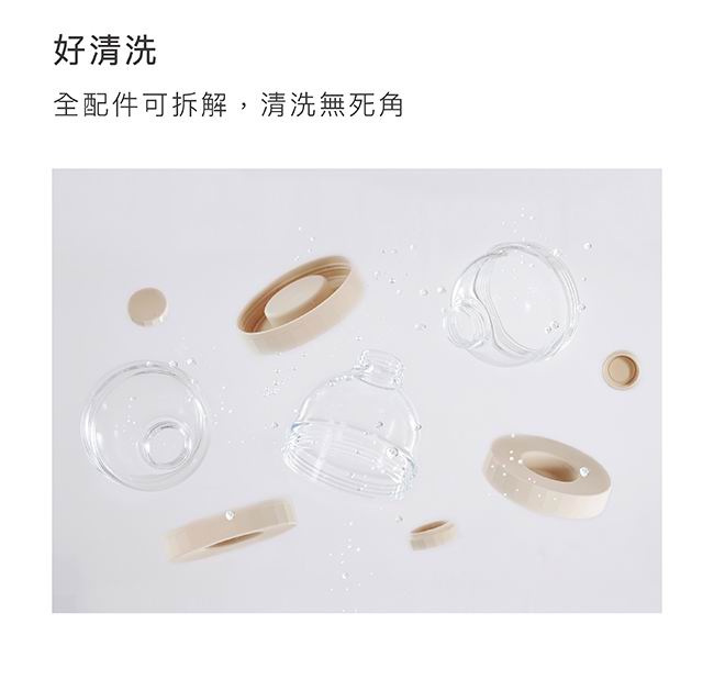 Simba 神奇定量奶粉罐